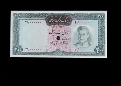 Lot 403 - Specimen Bank Note:  Bank Markazi Iran specimen 200 Rials