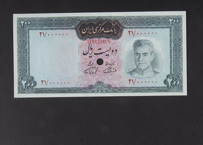 Lot 404 - Specimen Bank Note:  Bank Markazi Iran specimen 200 Rials
