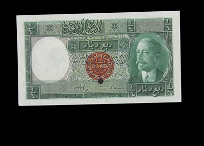 Lot 406 - Specimen Bank Note:  Government of Iraq specimen Quarter Dinar
