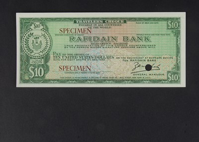 Lot 409 - Specimen Bank Note:  Iraq Rafidain Bank specimen 10 dollars travellers cheque