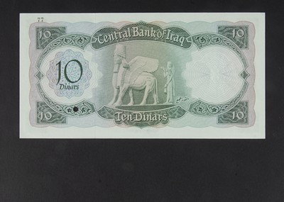 Lot 411 - Specimen Bank Note:  Central Bank of Iraq specimen 10 Dinars