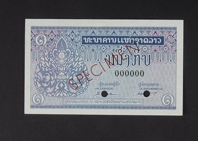 Lot 414 - Specimen Bank Note:  National Bank of Laos specimen 1 Kip