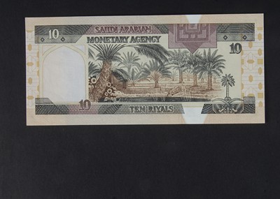 Lot 442 - Specimen Bank Note:  Saudi Arabia specimen 10 Riyals