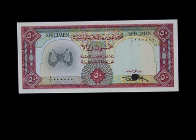 Lot 489 - Specimen Bank Note:  Arab Republic of Yemen specimen 50 Rials