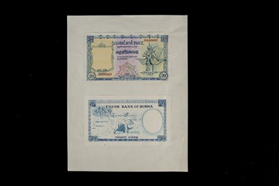 Lot 495 - Union Bank of Burma