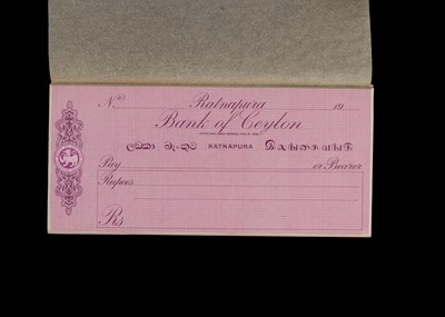 Lot 499 - Central Bank of Ceylon