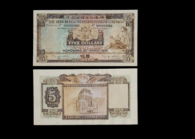 Lot 510 - Hong Kong and Shanghai Banking Corporation