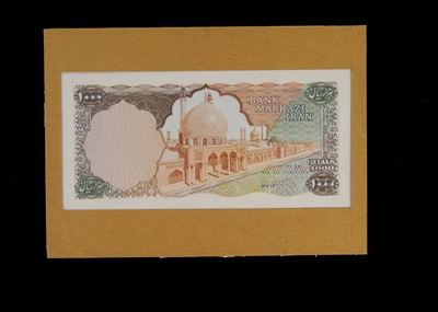 Lot 513 - Bank Mirkazi Iran