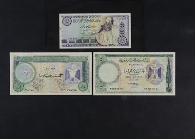 Lot 553 - Central Bank of Syria