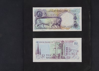 Lot 554 - Central Bank of Syria