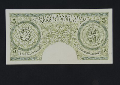 Lot 556 - United Arab Republic