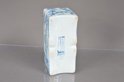 Lot 380 - Deborah Sears 'Isis Ceramics' flower brick in 'English Garden' pattern