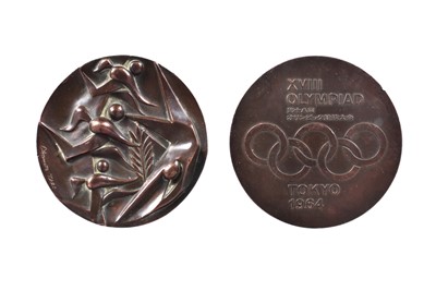 Lot 64 - 1964 Tokyo Olympic Participation medal