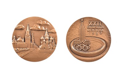 Lot 67 - 1980 Moscow Olympic Participation medal