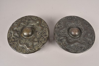 Lot 358 - Two Chinese Dragon gongs