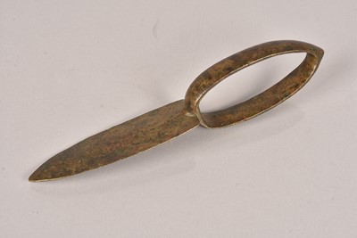 Lot 964 - A Middle Eastern Dagger