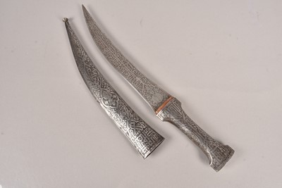 Lot 970 - An North Indian Mughal dagger