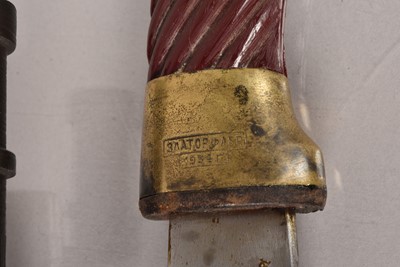 Lot 1034 - A Russian Shashka style sword