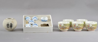 Lot 110 - Five 20th century Japanese ceramic tea cups