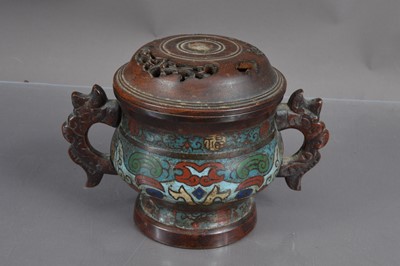 Lot 336 - A Chinese champlevé enamel censer or twin handled potpourri pot