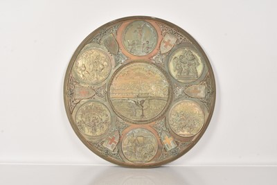 Lot 571 - A German Shield from the Heidelberg Military College