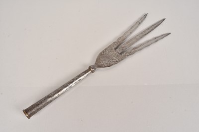 Lot 903 - An Indo-Persian Trident Spear Head