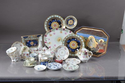 Lot 120 - Continental porcelain coffee set for two