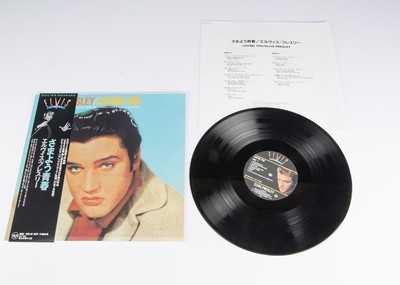 Lot 63 - Elvis Presley LP