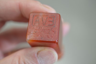 Lot 370 - A Chinese hardstone desk seal
