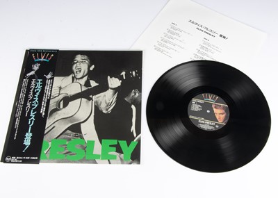 Lot 138 - Elvis Presley LP