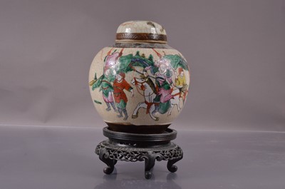 Lot 377 - An Oriental crackle glazed ginger jar and cover