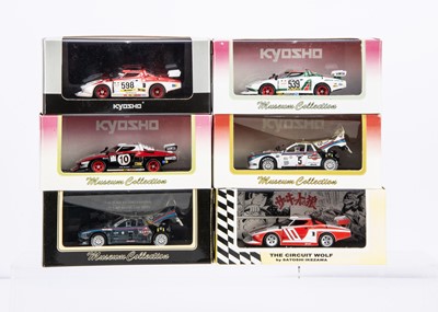 Lot 80 - Kyosho 1:43 Scale Lancia Models