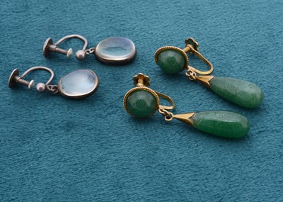 Lot 82 - Two pairs of drop earrings