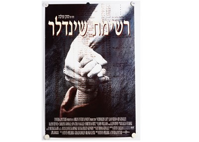 Lot 457 - Schindler's List (1993) Film Poster