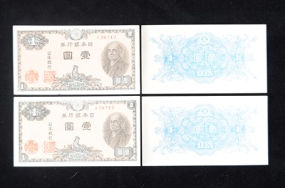 Lot 193 - A collection of Japan 1946 1 Yen banknotes