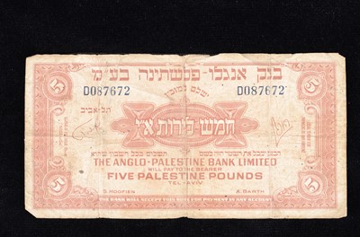 Lot 199 - Anglo-Palestine Bank 5 Palestine Pounds banknote