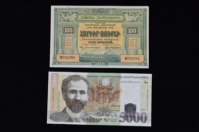 Lot 235 - A collection of banknotes from Eastern Europe