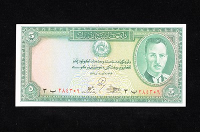 Lot 237 - Afghanistan 5 Afghanis banknote