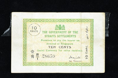 Lot 247 - Straits Settlements Emergency Issue 10 Cents banknote