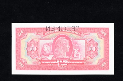 Lot 253 - Czechoslovakia 500 Korun SPECIMEN banknote