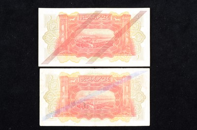 Lot 268 - Syria a pair of 1 Livre banknotes