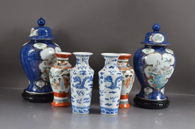 Lot 387 - Pair of Chinese blue and white vases