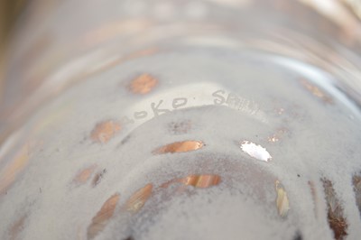 Lot 430 - Naoko Sato (Japanese/British b.1964) a kiln-formed asymmetrical glass bowl dated '1995'
