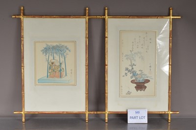 Lot 612 - Three Japanese Watercolours