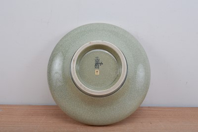 Lot 17 - A large crackled glazed Royal Copenhagen bowl