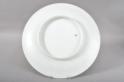 Lot 30 - A 20th century Japanese footed plate