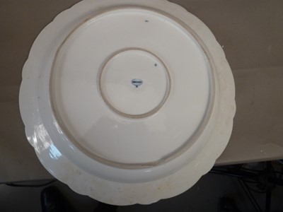 Lot 45 - A 20th century Meissen porcelain large onion pattern charger