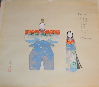 Lot 215 - Two 20th century period Japanese rice paper scroll