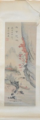 Lot 216 - A miniature 20th century hanging scroll