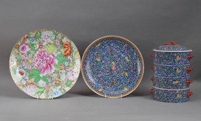 Lot 225 - Three items of 20th century Chinese ceramics